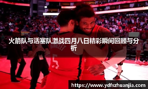 芒果体育登录入口